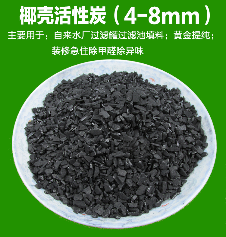 Ҭ������̿���ö��L�r�g��