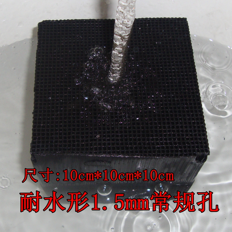 ��C����̿����Ҫ�����c(di��n)�ԃɴ�Y(ji��)��(g��u)����