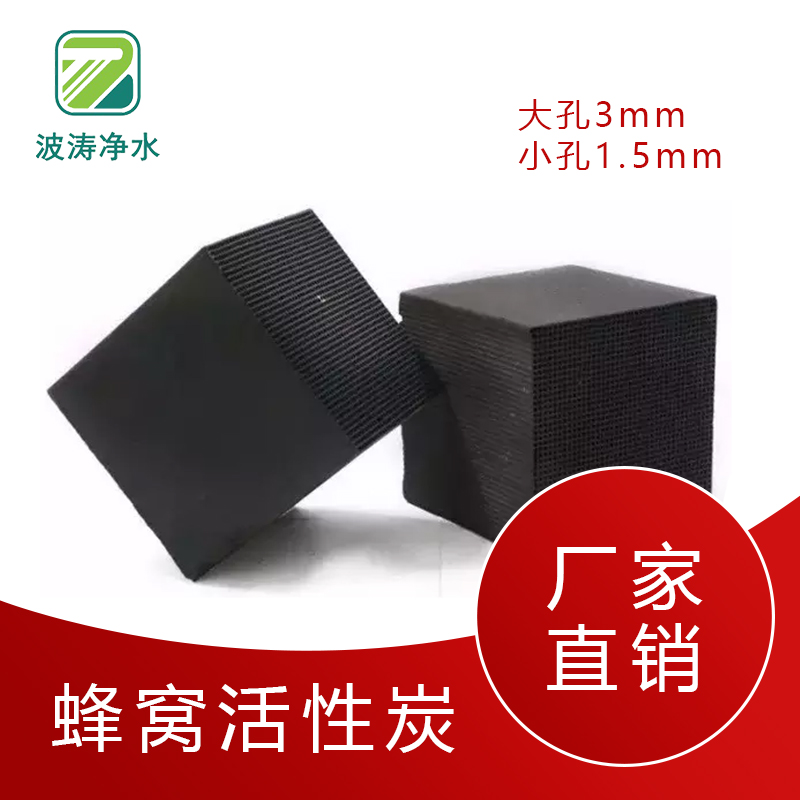 ����̿��ˮ�ă�����(y��ng)��